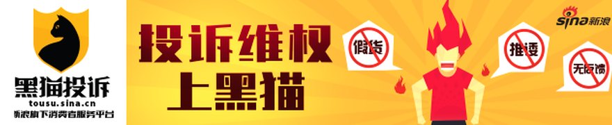 国泰海通证券：首次覆盖黑芝麻智能(02533)予“增持”评级 目标价22.58港元